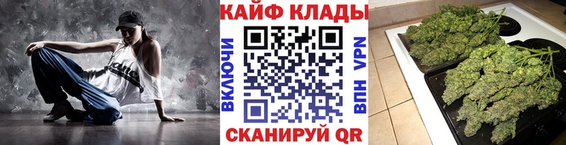 Виды наркоты Малоархангельск Амфетамин Меф мяу мяу СОЛЬ