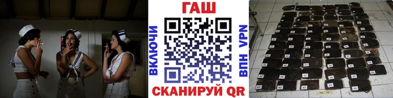 хочу наркоту  Малоархангельск  Гашиш hashish 