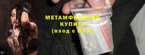 гашиш Россошь