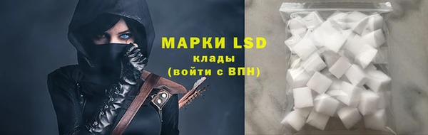 MESCALINE Аркадак