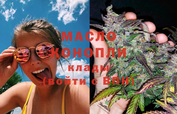 MESCALINE Аркадак
