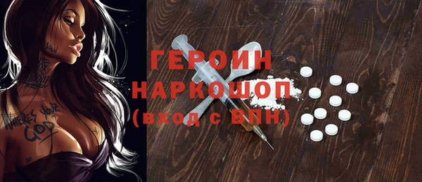 MESCALINE Аркадак