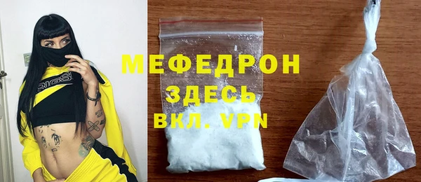гашиш Россошь