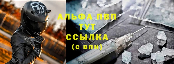 кокаин перу Армянск