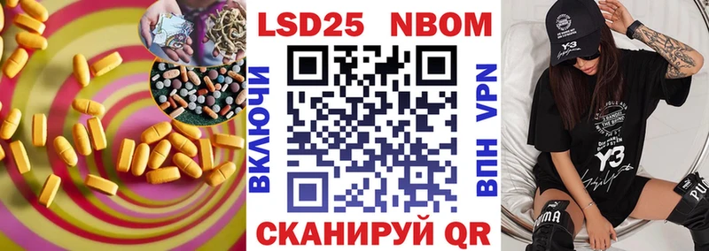 купить сайты Малоархангельск LSD-25 экстази кислота